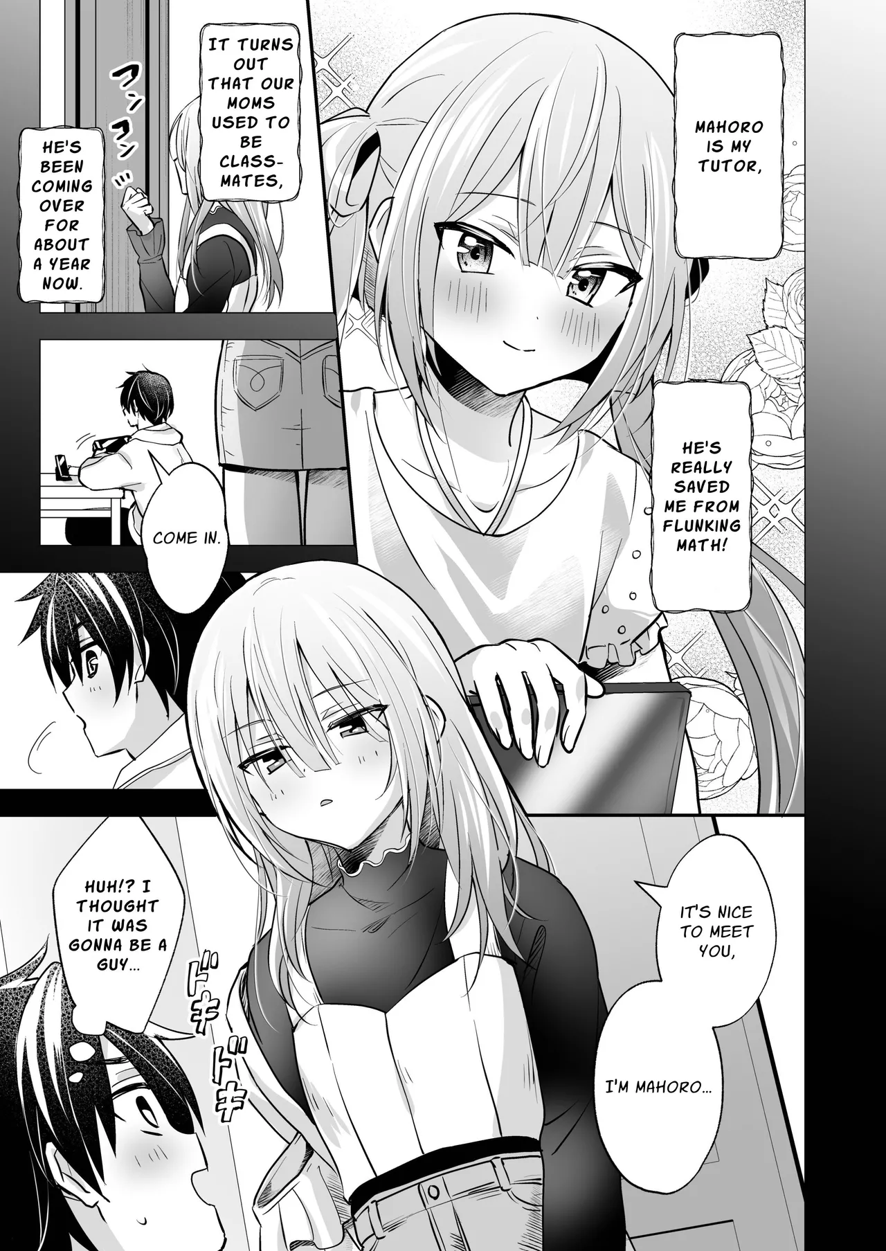 Sucky! Touchy! Mahoro ~The Feminine Teacher's Tempting Titty Lessons~ page 7 full