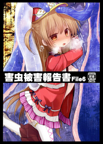 Gaichuu Higai Houkokusho File 6 cover