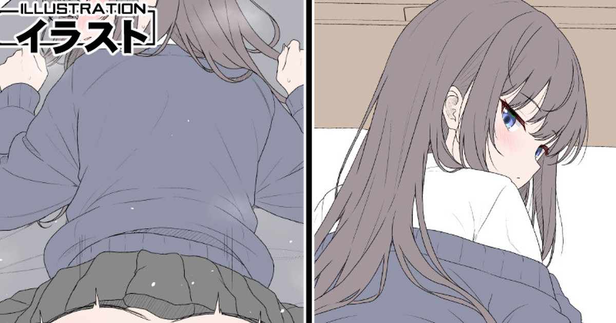 本命のバレンタインチョコ page 1 full