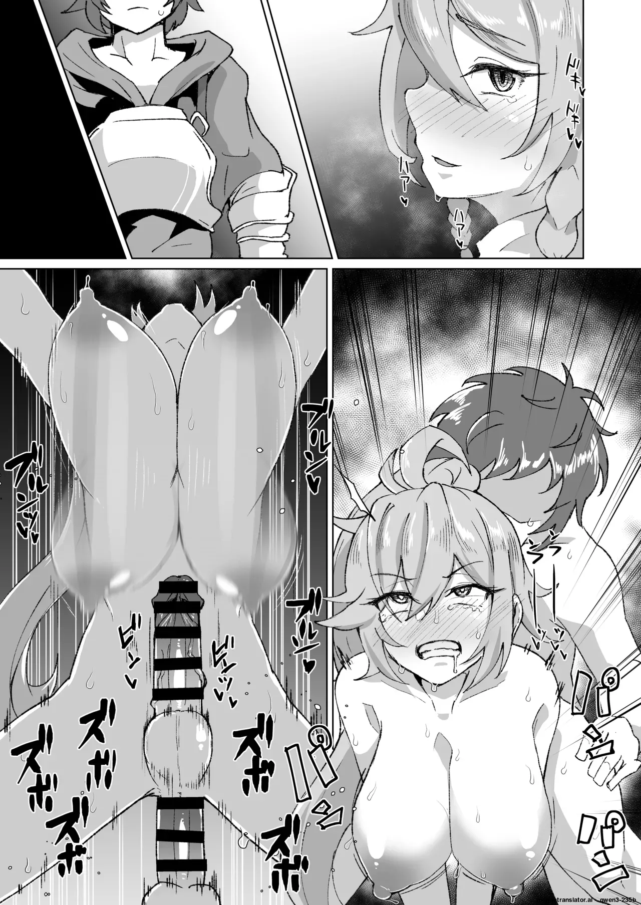 Gran and Shemale Silva page 6 full