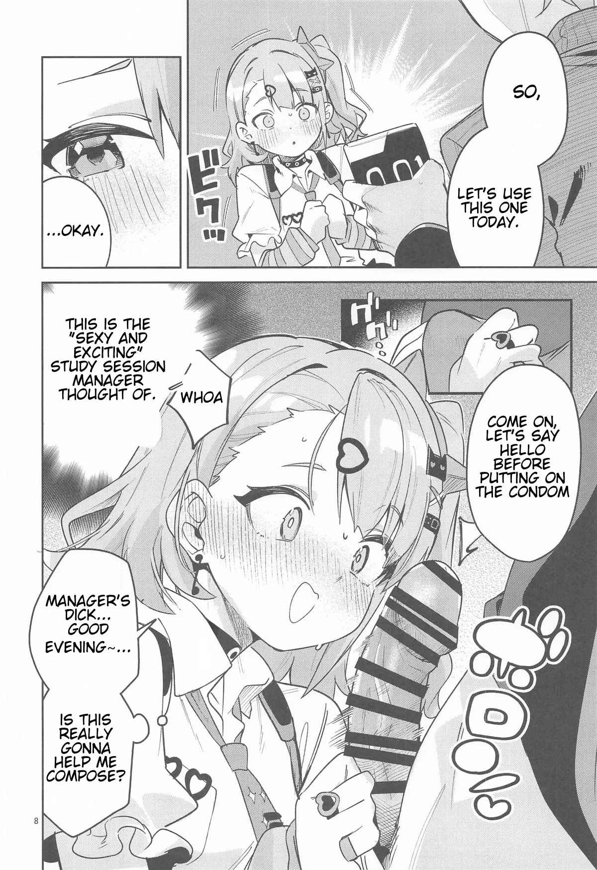 Dokidoki, Yada! | Heart Pounding... No Way! page 7 full