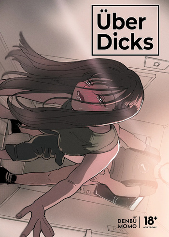 Uber Chinko o Tanomitai Onee-san | Über Dicks cover