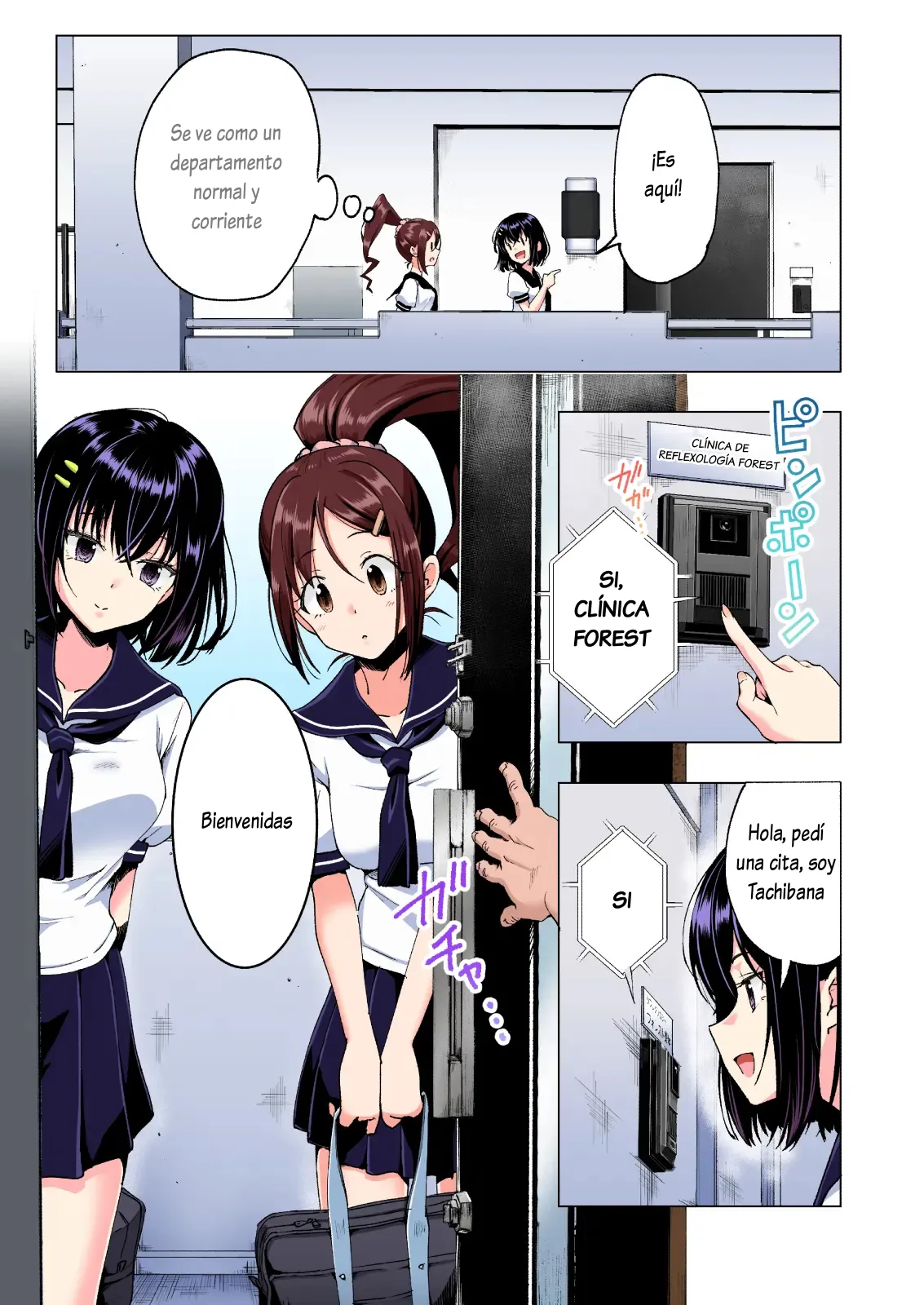 Seikan Massage ni Hamatte shimatta Volley-bu Joshi Zen page 10 full