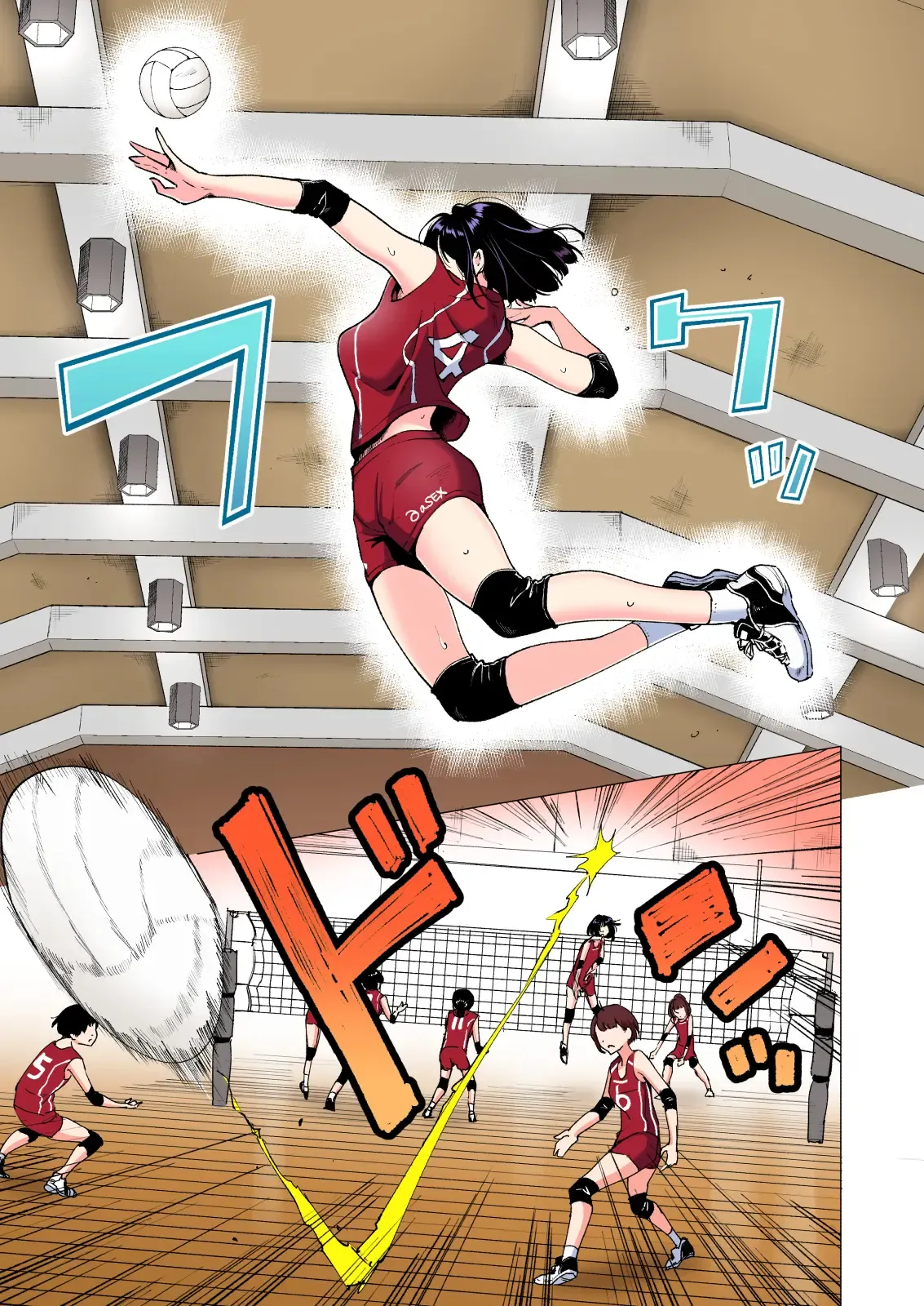 Seikan Massage ni Hamatte shimatta Volley-bu Joshi Zen page 6 full