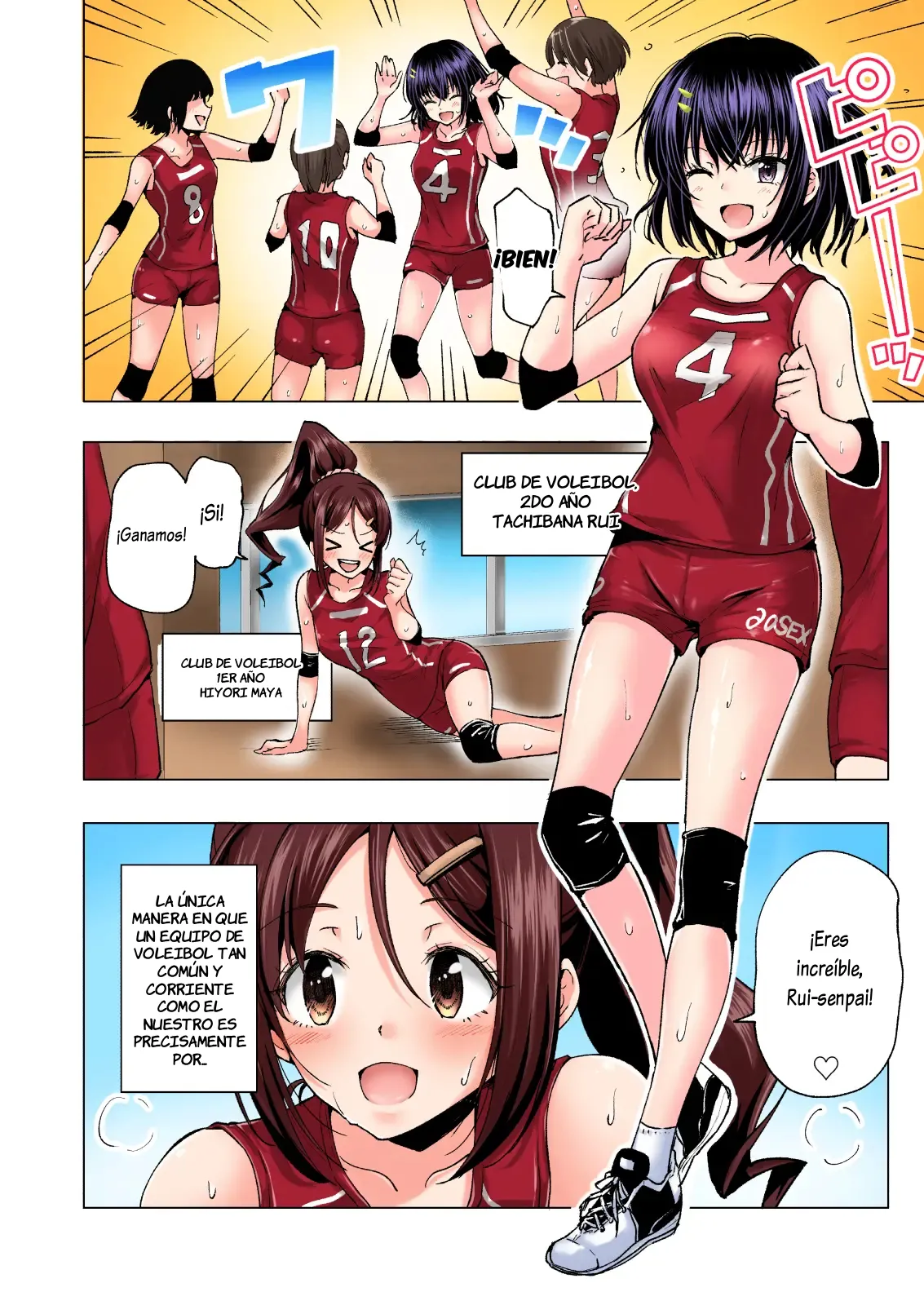 Seikan Massage ni Hamatte shimatta Volley-bu Joshi Zen page 7 full