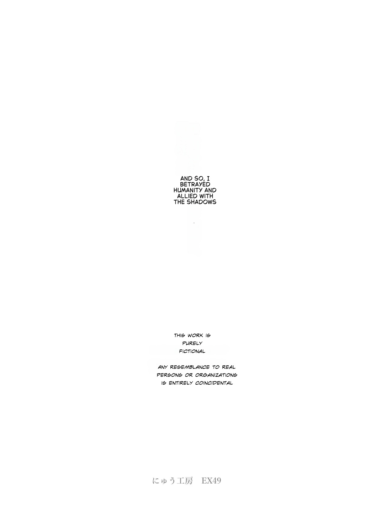 Tai Kage Tokushu Butai Kakyuu Dansei Shokuin no Nichijou EX2 | Daily Life of a Low-Ranking Male Staff Member in the Anti-Shadow Special Forces - Chapter 3 page 3 full