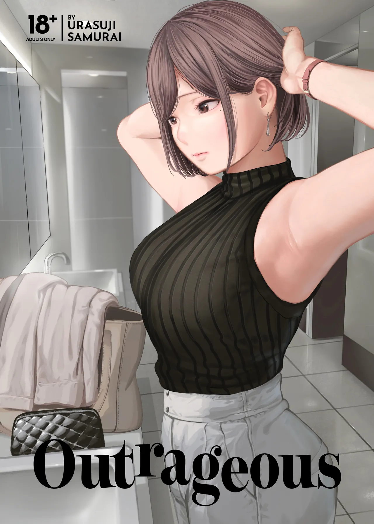 Furachi | Outrageous page 1 full