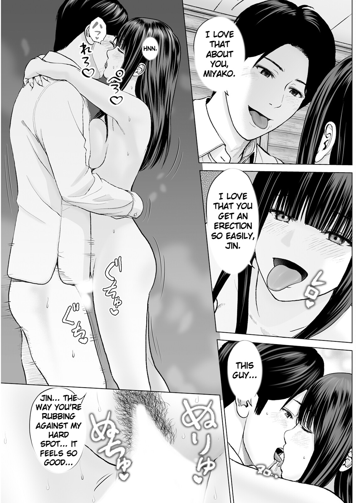 1DK Netorare page 7 full