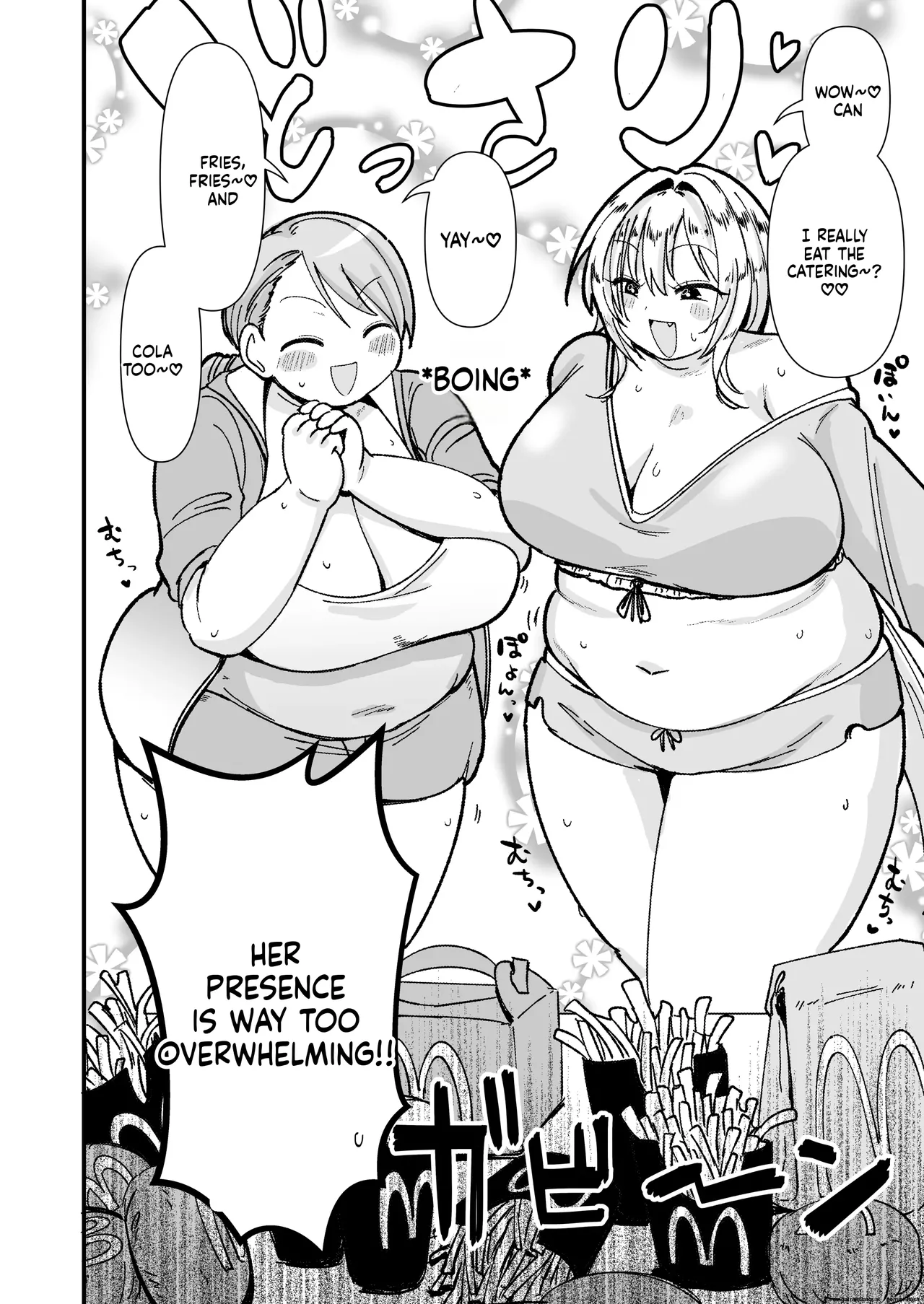 むちむちとかれ page 3 full