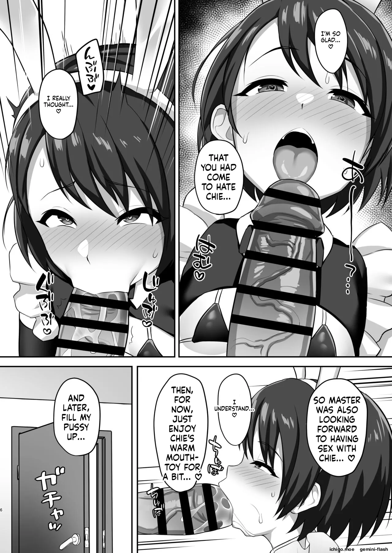 Hatsujou Usagi no Namahame Gohoushi page 6 full