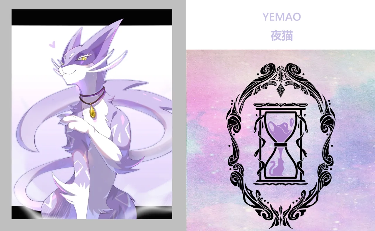 KianYemao 自家OC约稿合集 Commissioned Gellery page 3 full