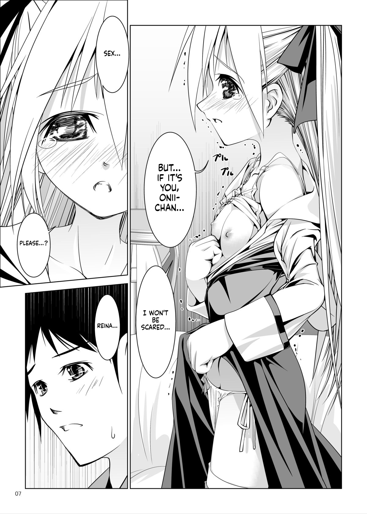 Imouto no Kiken na Onedari | Imouto's Dangerous Coax page 8 full