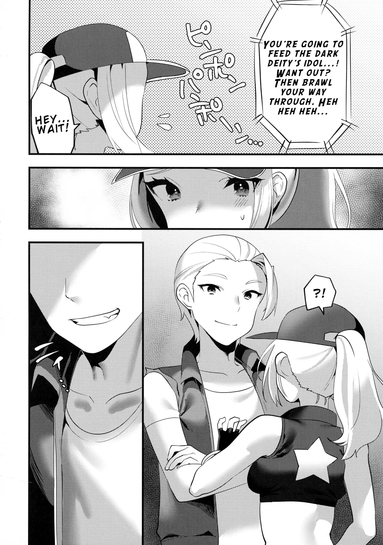 Shemale Terry Ryoujoku  | Shemale Terry Violation page 6 full