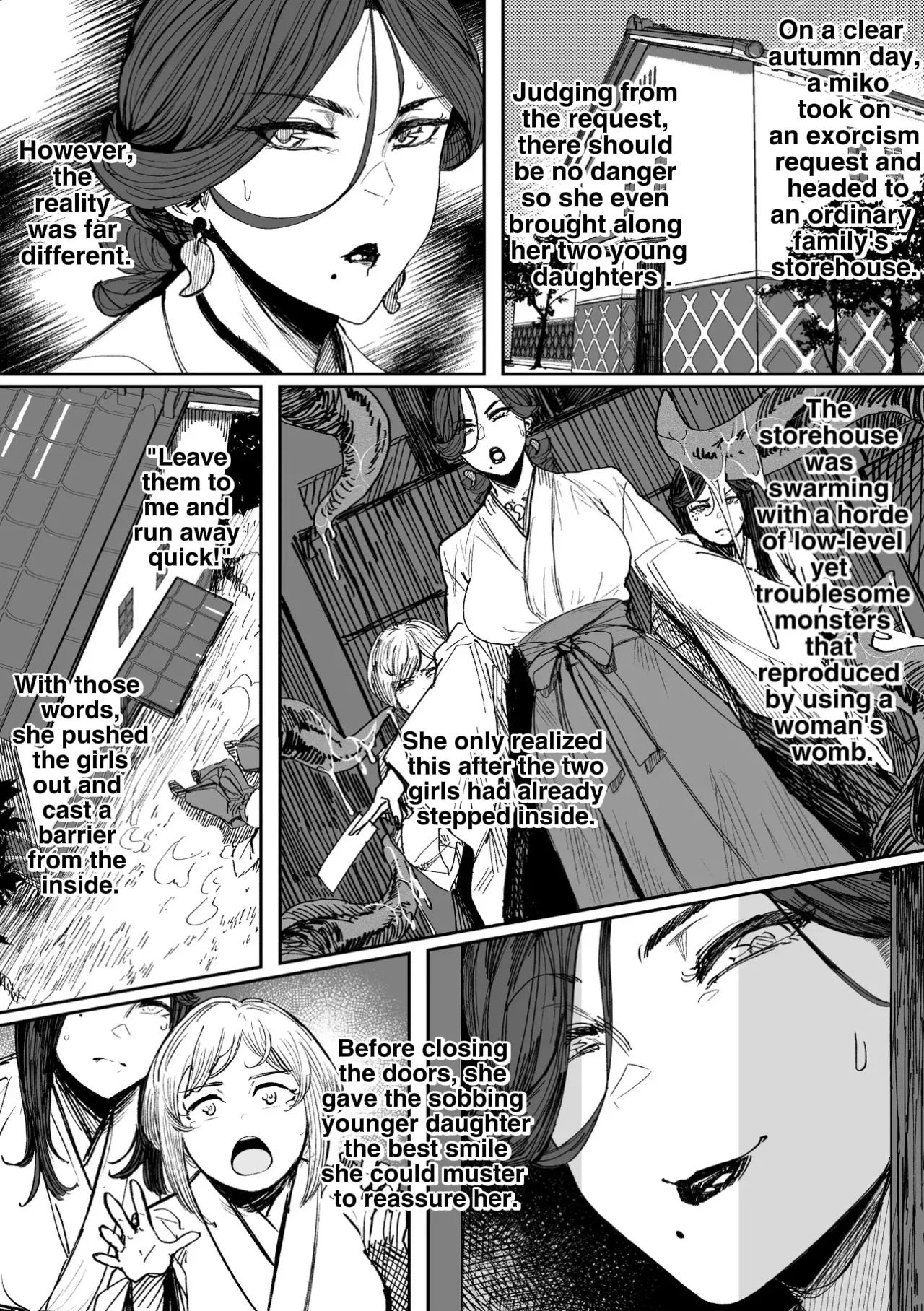 Igyou Koubi Kairaku Jigoku DL-ban page 2 full