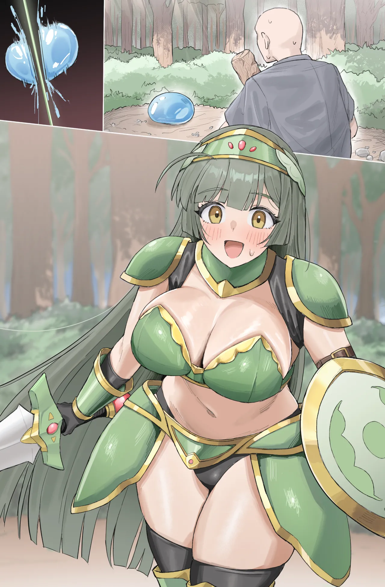 ビキニアーマーずん子に魔力供給 page 5 full