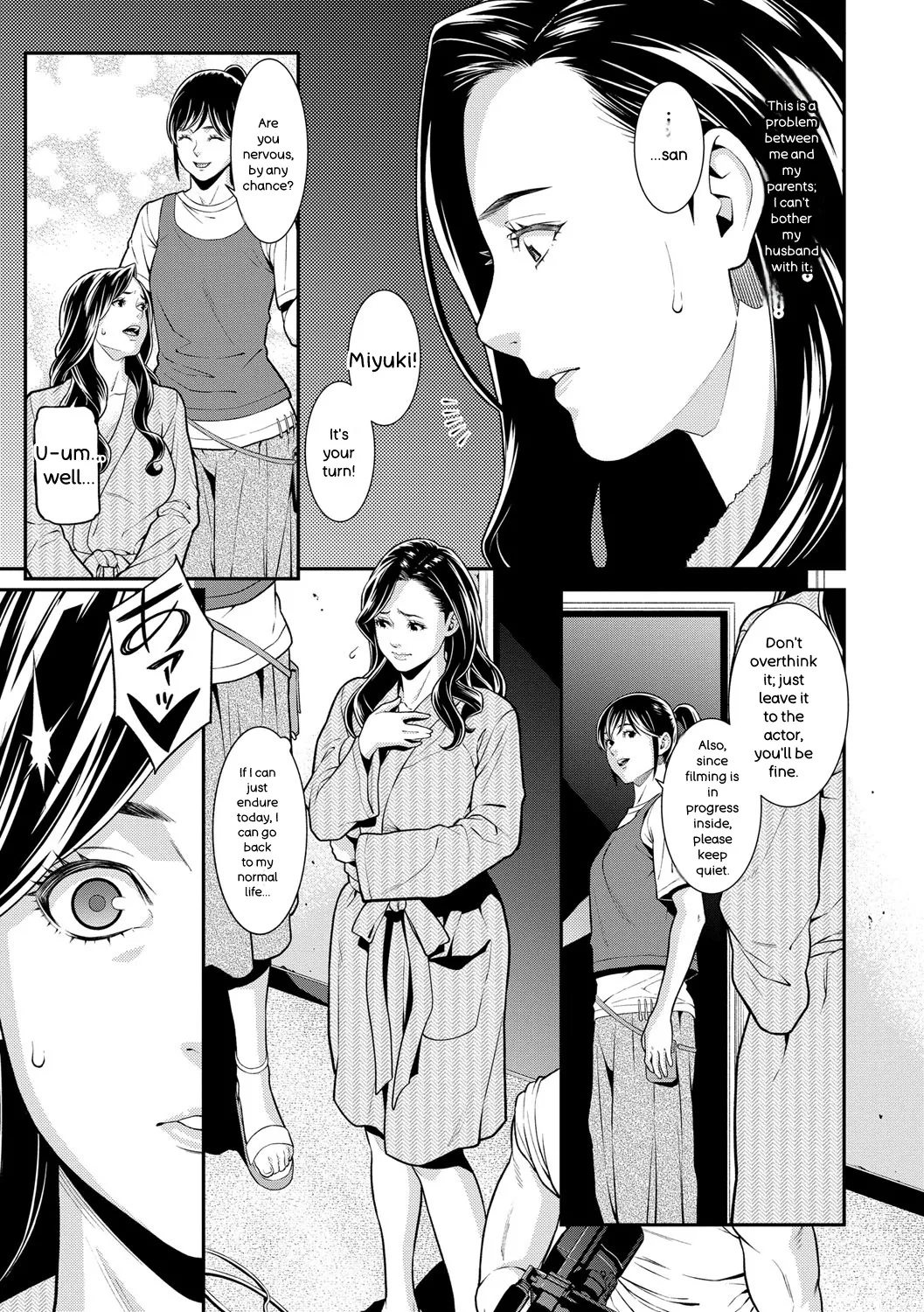 Hitozuma no Himitsu - Secret Wife page 8 full