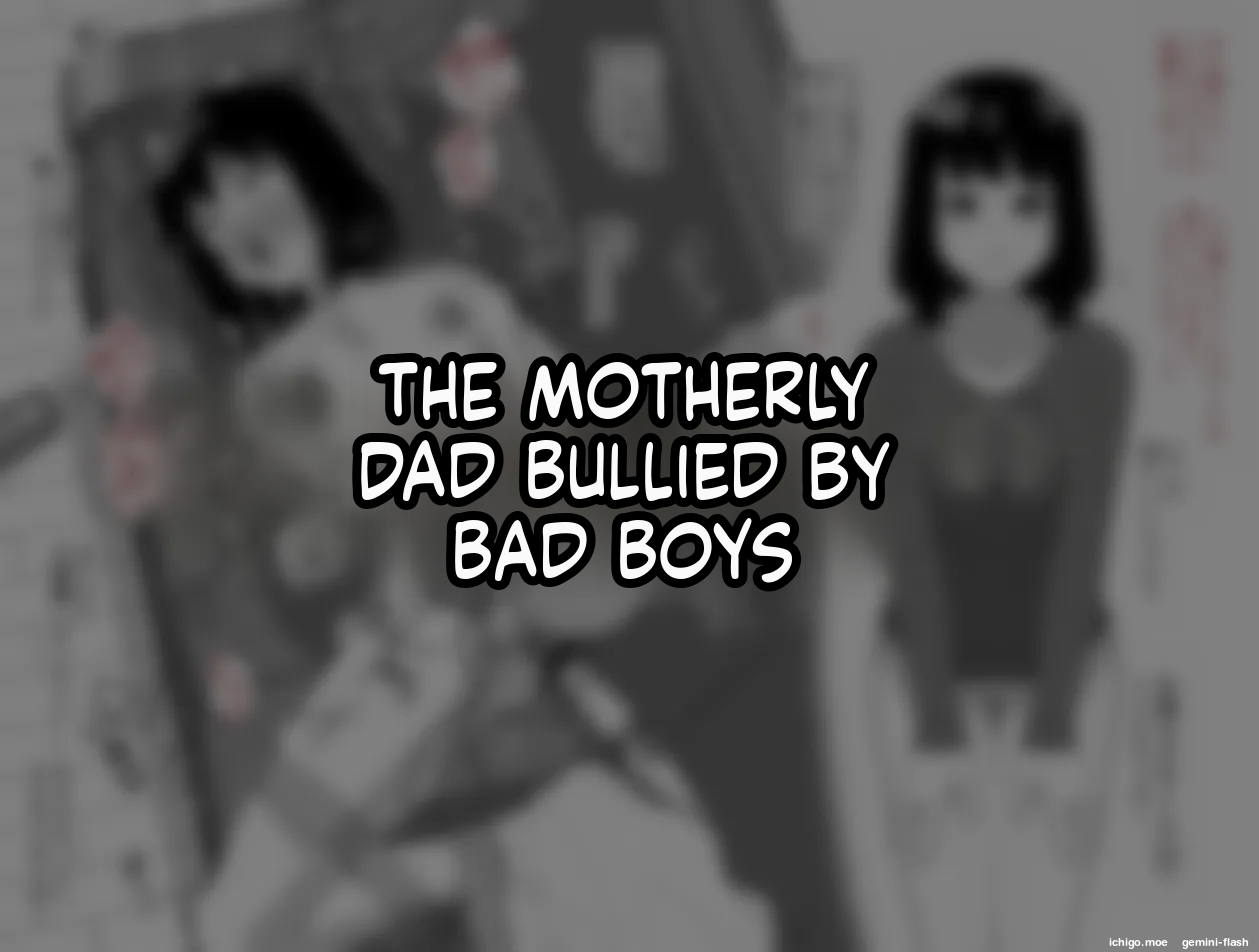 Boys Who Meet a Terrible Fate Vol. 10 page 2 full