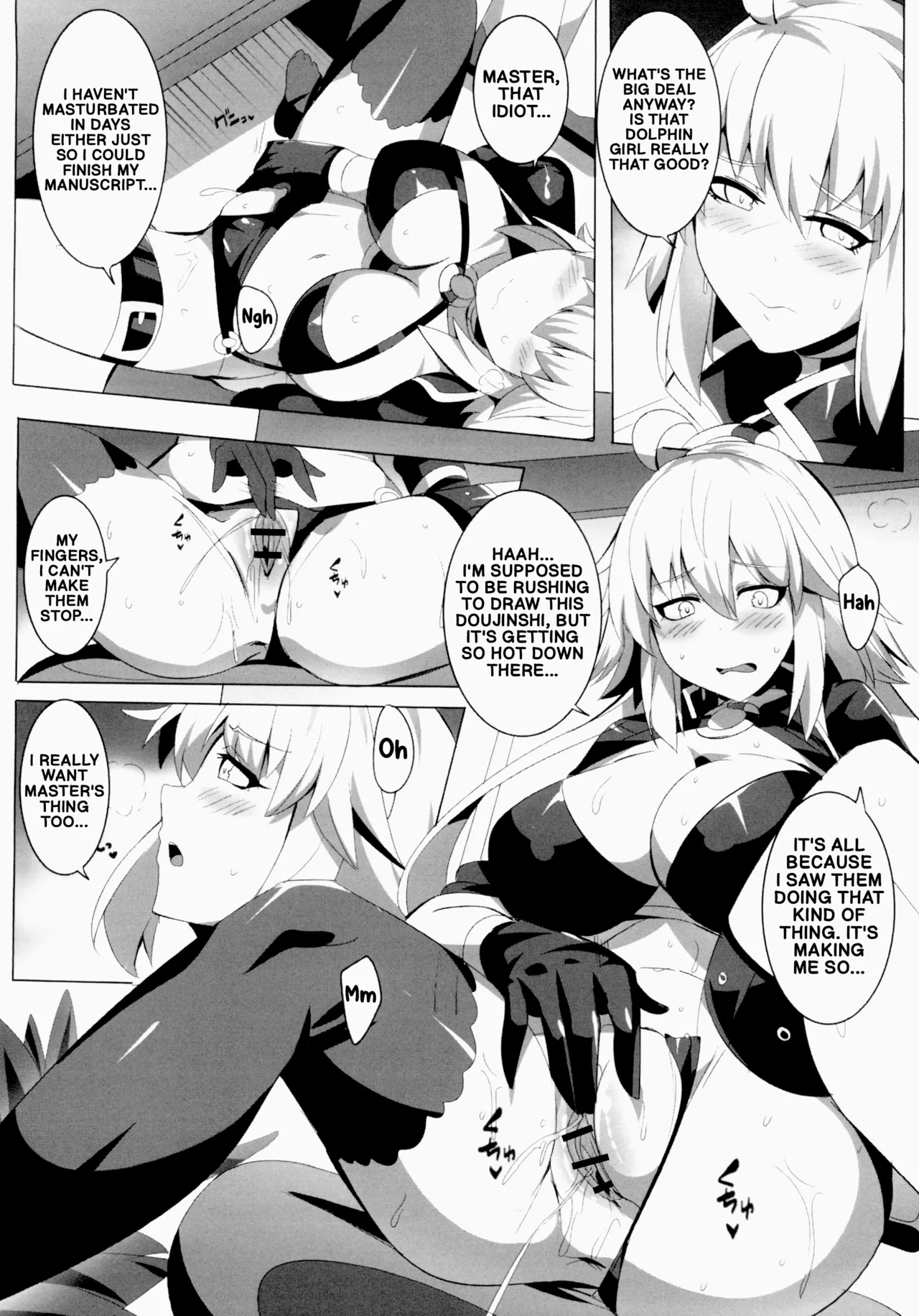 Mana Transfer for the Sake of the Manuscript Deadline page 9 full