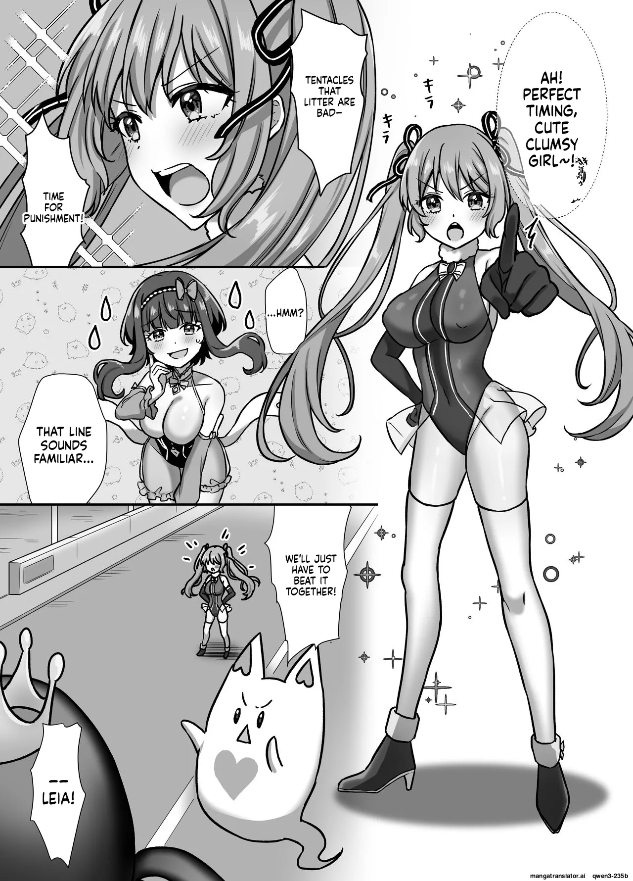 Mahou Shoujo Lovena 3 ~King Shokushu VS Futari no Mahou Shoujo~ page 7 full