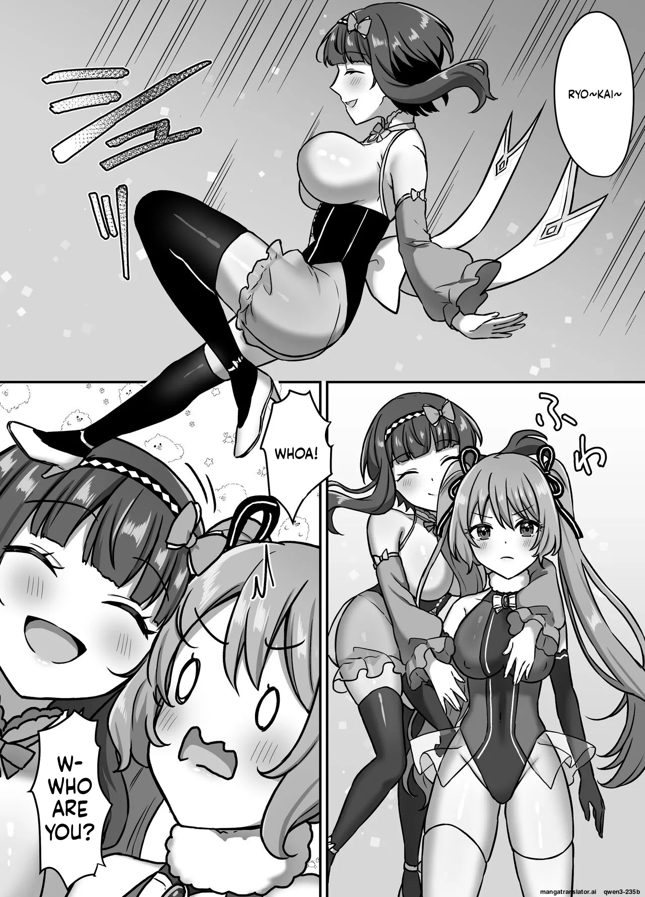 Mahou Shoujo Lovena 3 ~King Shokushu VS Futari no Mahou Shoujo~ page 8 full