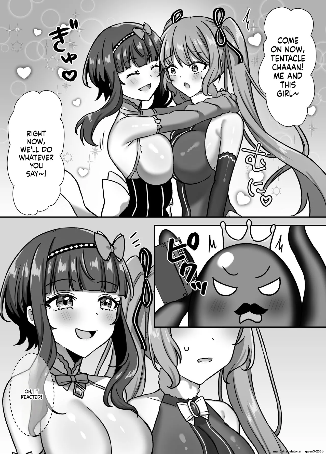 Mahou Shoujo Lovena 3 ~King Shokushu VS Futari no Mahou Shoujo~ page 9 full
