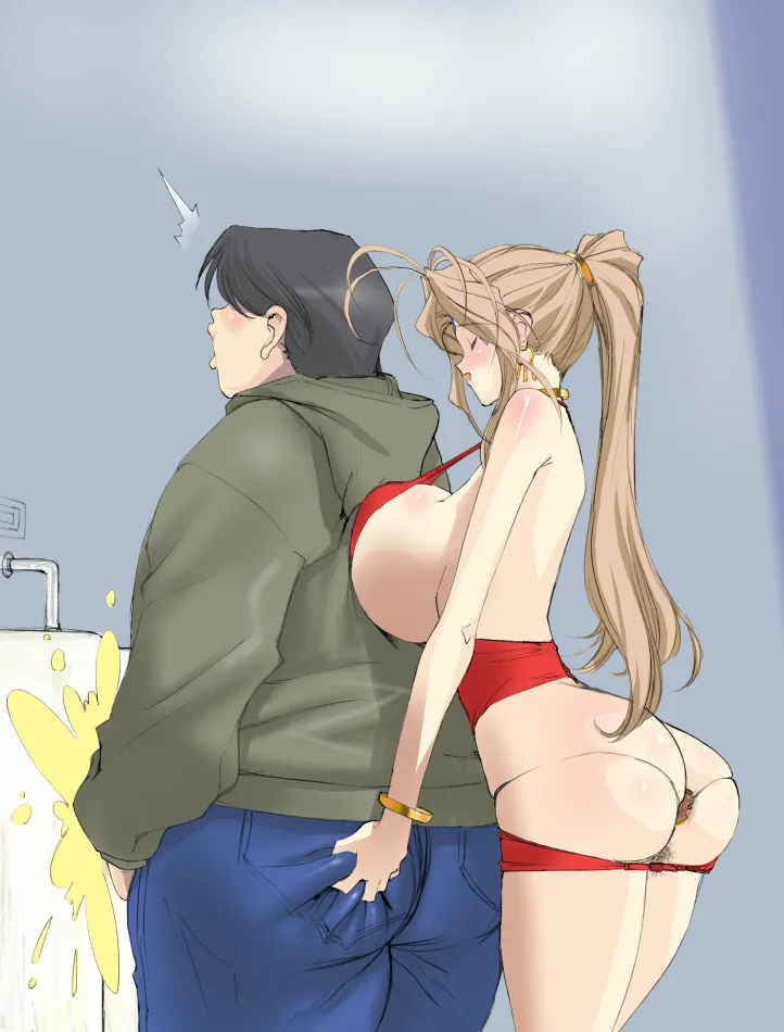 Megami wa Maniac page 2 full