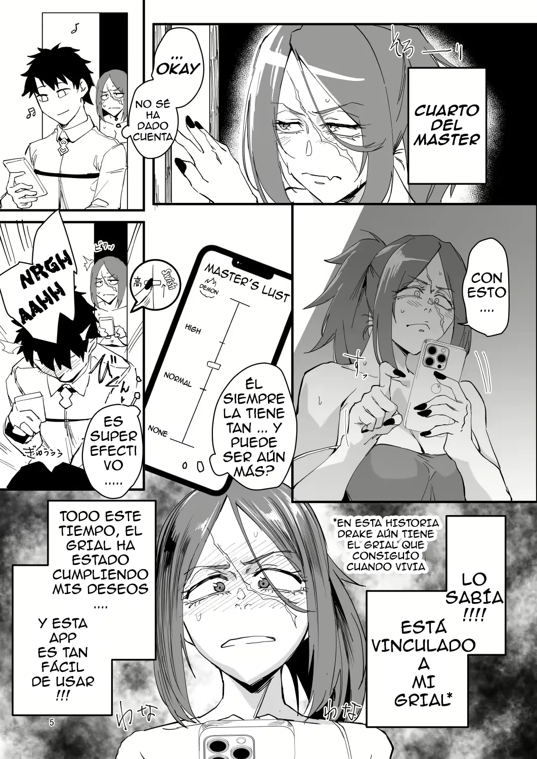 Genkai Drake-san DeliHeal Kaigyou Hen page 4 full