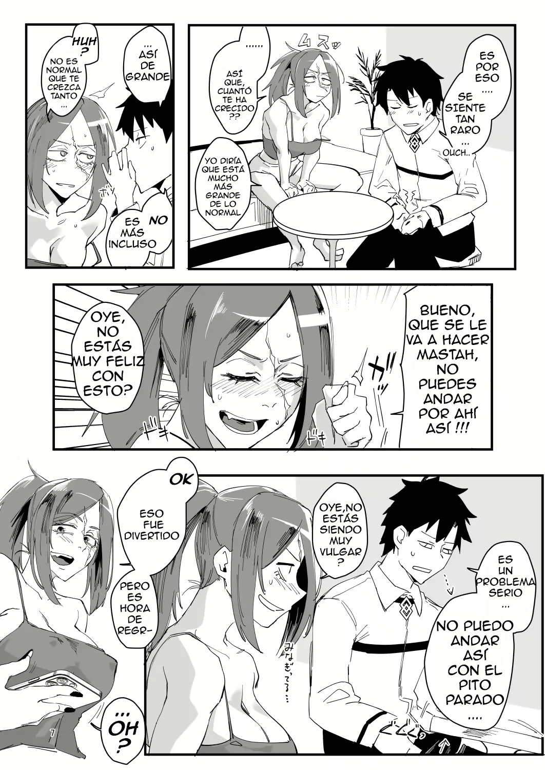 Genkai Drake-san DeliHeal Kaigyou Hen page 6 full