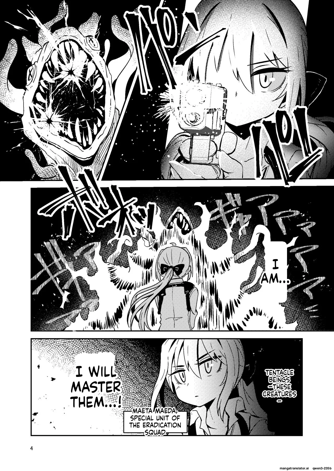Shokushu Uri no Tenta page 3 full