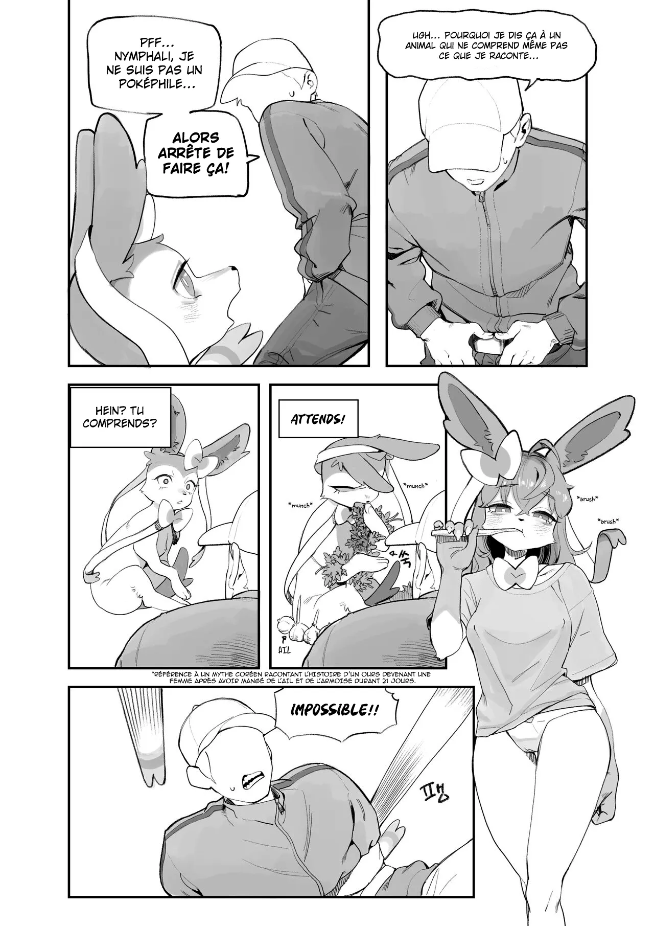 Nymphomaniac page 3 full