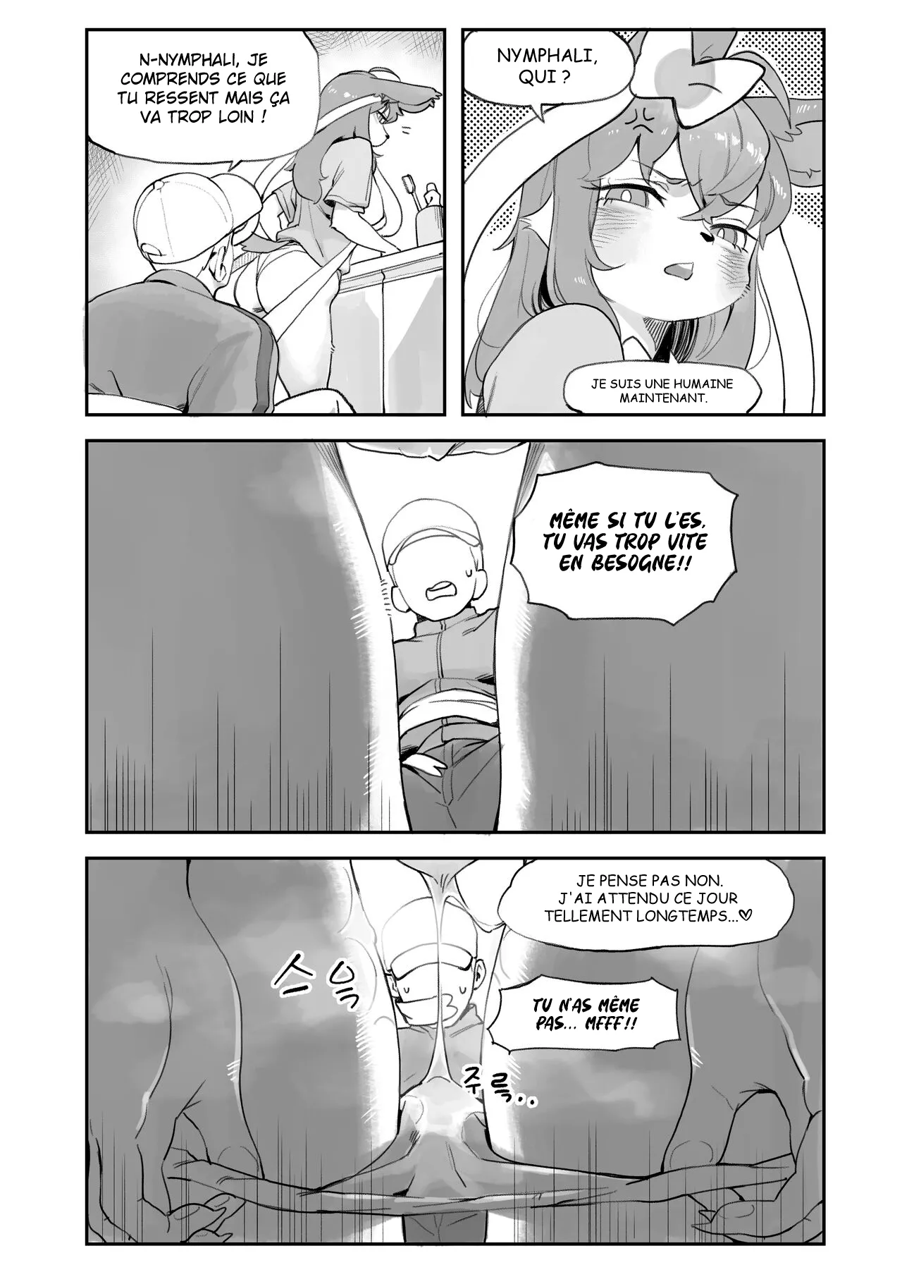 Nymphomaniac page 4 full