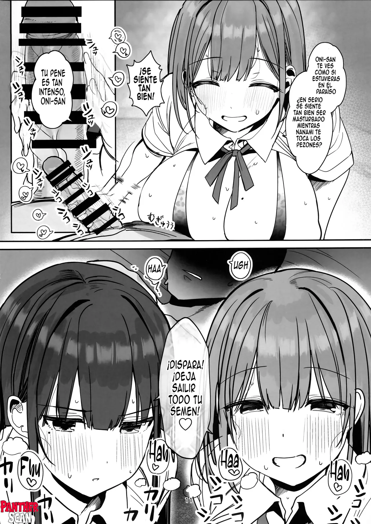 Docchi to Shitai no... Onii san? | Con quien quieres acostarte Oni-san? page 10 full