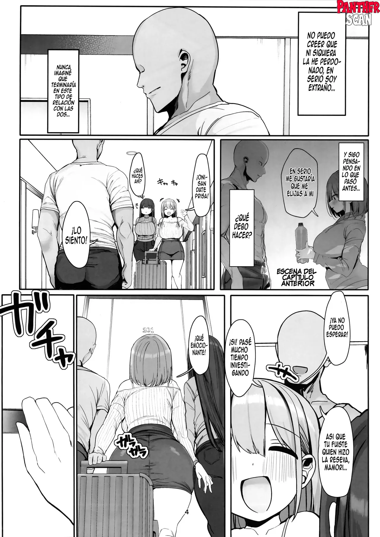 Docchi to Shitai no... Onii san? | Con quien quieres acostarte Oni-san? page 3 full