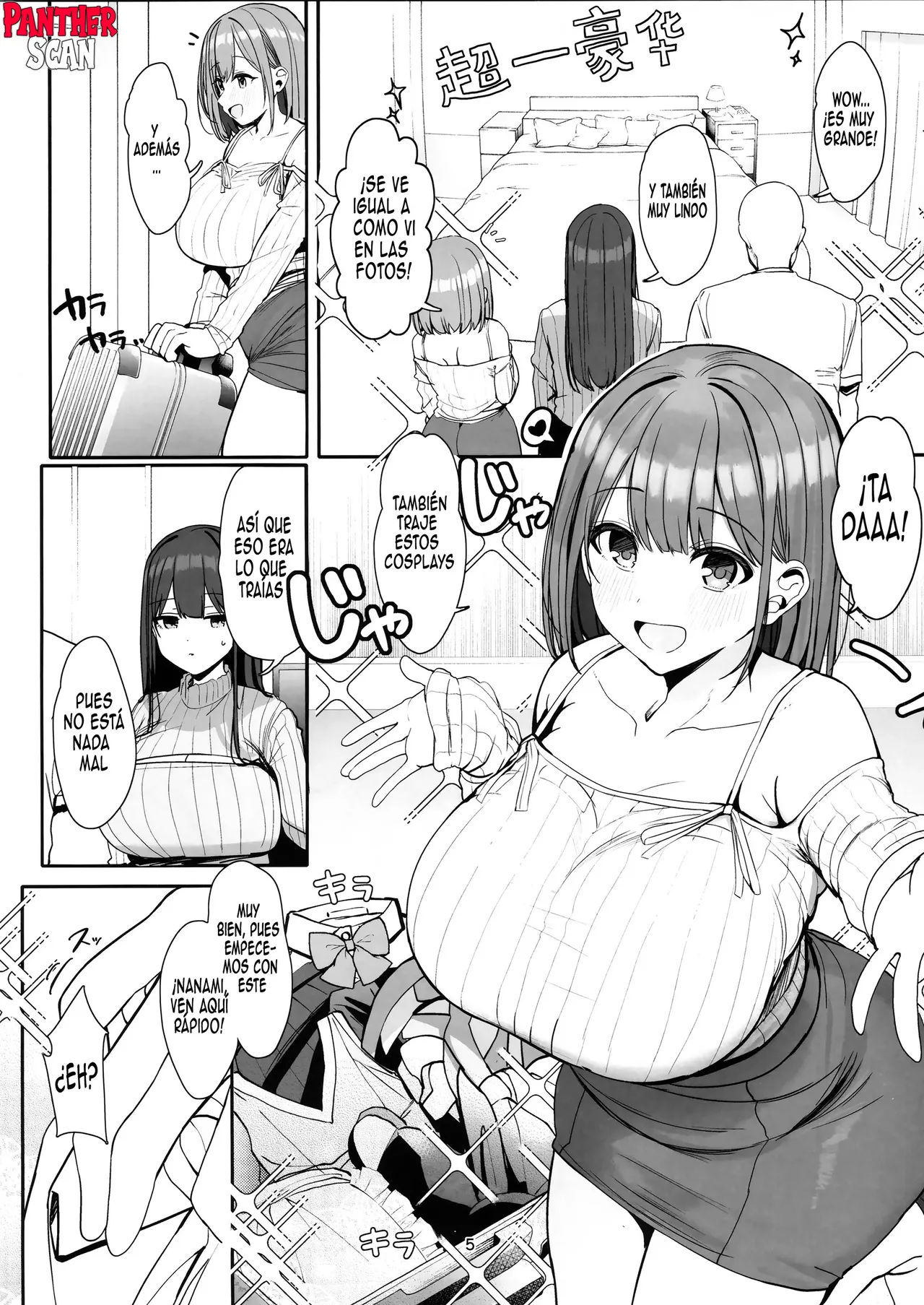 Docchi to Shitai no... Onii san? | Con quien quieres acostarte Oni-san? page 4 full