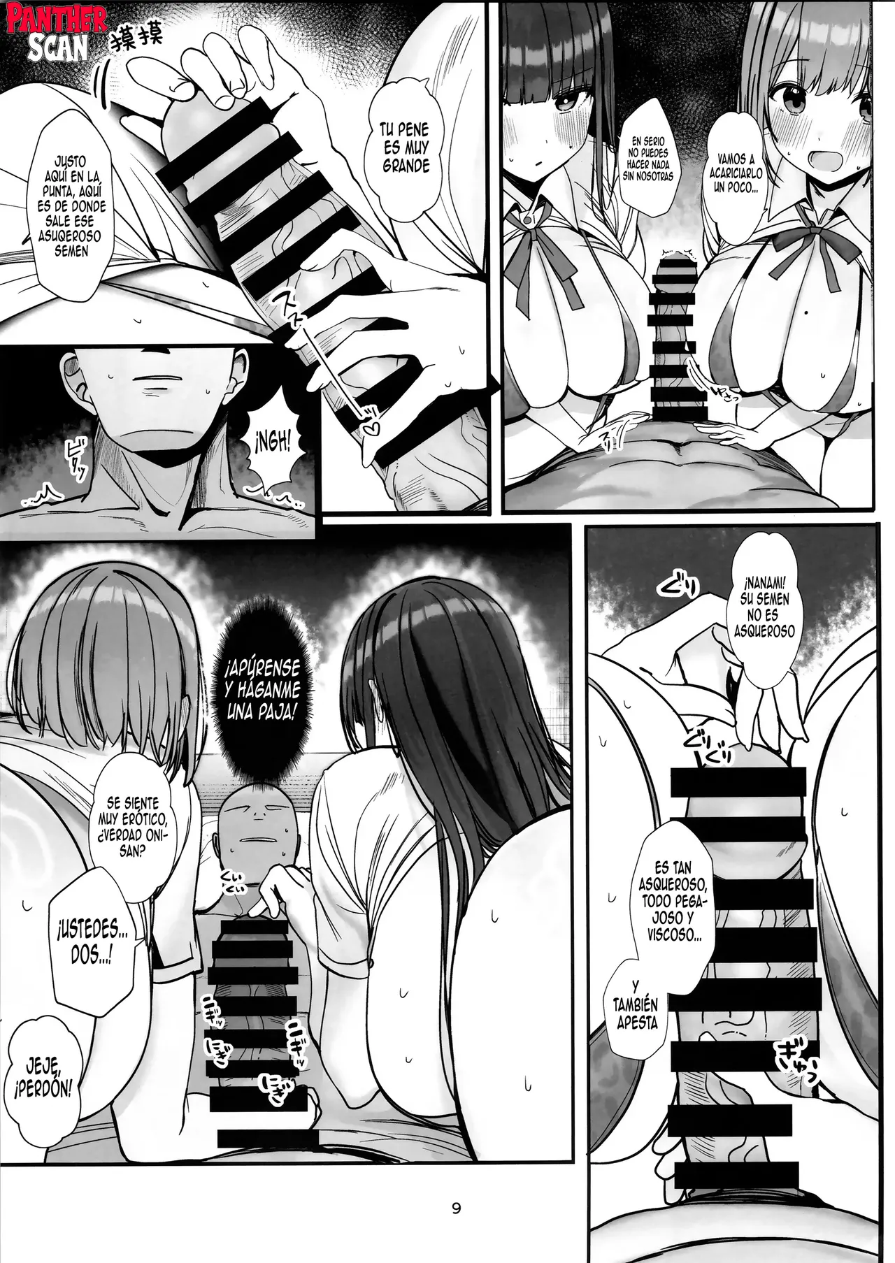Docchi to Shitai no... Onii san? | Con quien quieres acostarte Oni-san? page 8 full