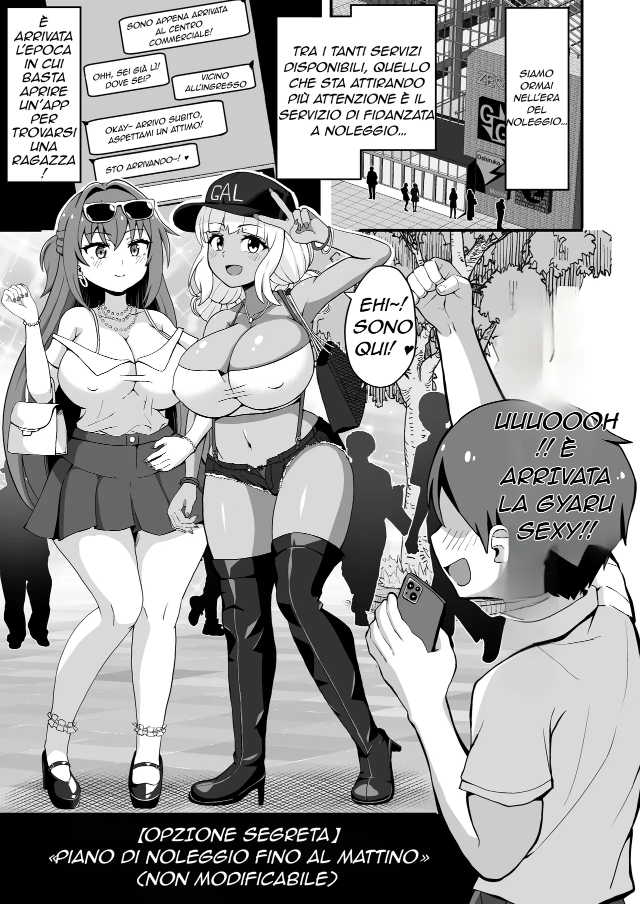 Gal to Bikyaku to Yuuwaku Date page 2 full