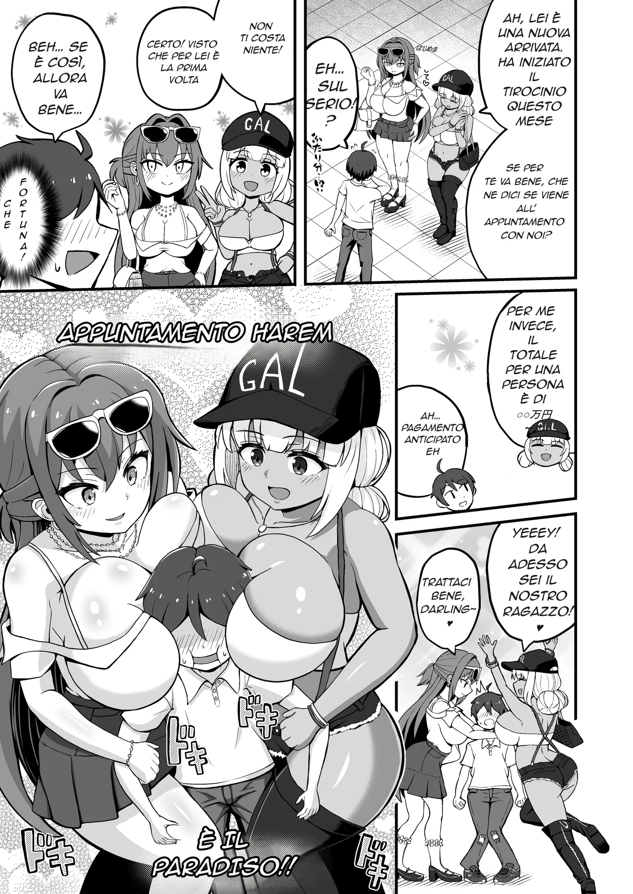 Gal to Bikyaku to Yuuwaku Date page 4 full