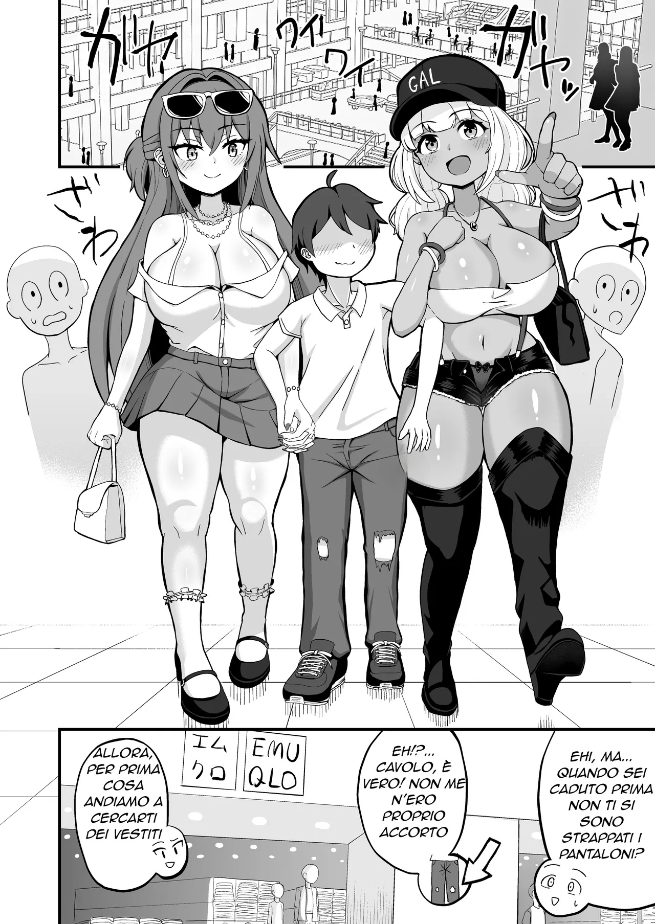 Gal to Bikyaku to Yuuwaku Date page 5 full