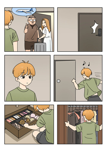Home Alone cover