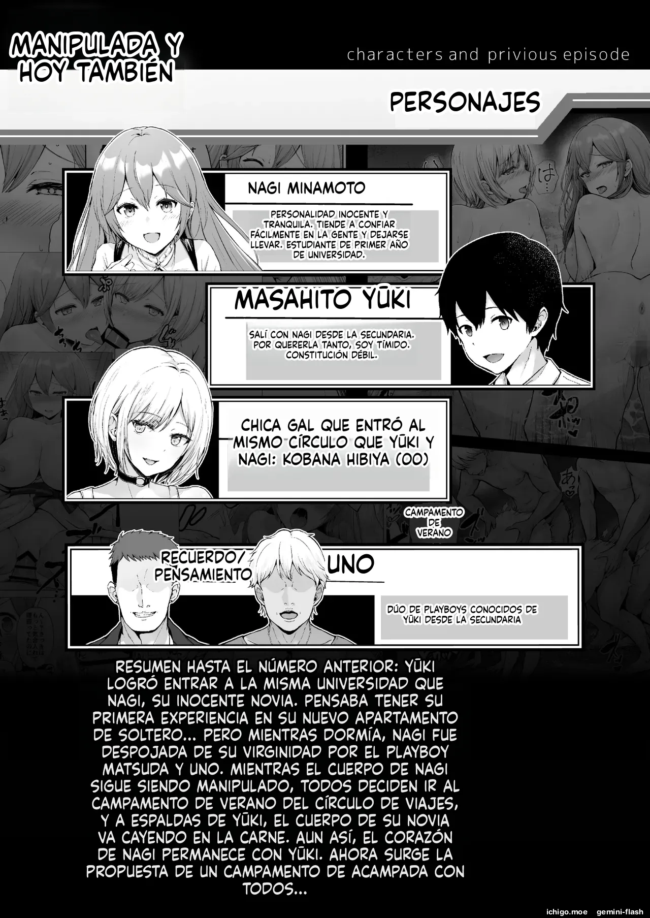 Soshite Kyou mo Moteasobareru 4 ~Yama Camp! Cosplay Hen~ page 2 full