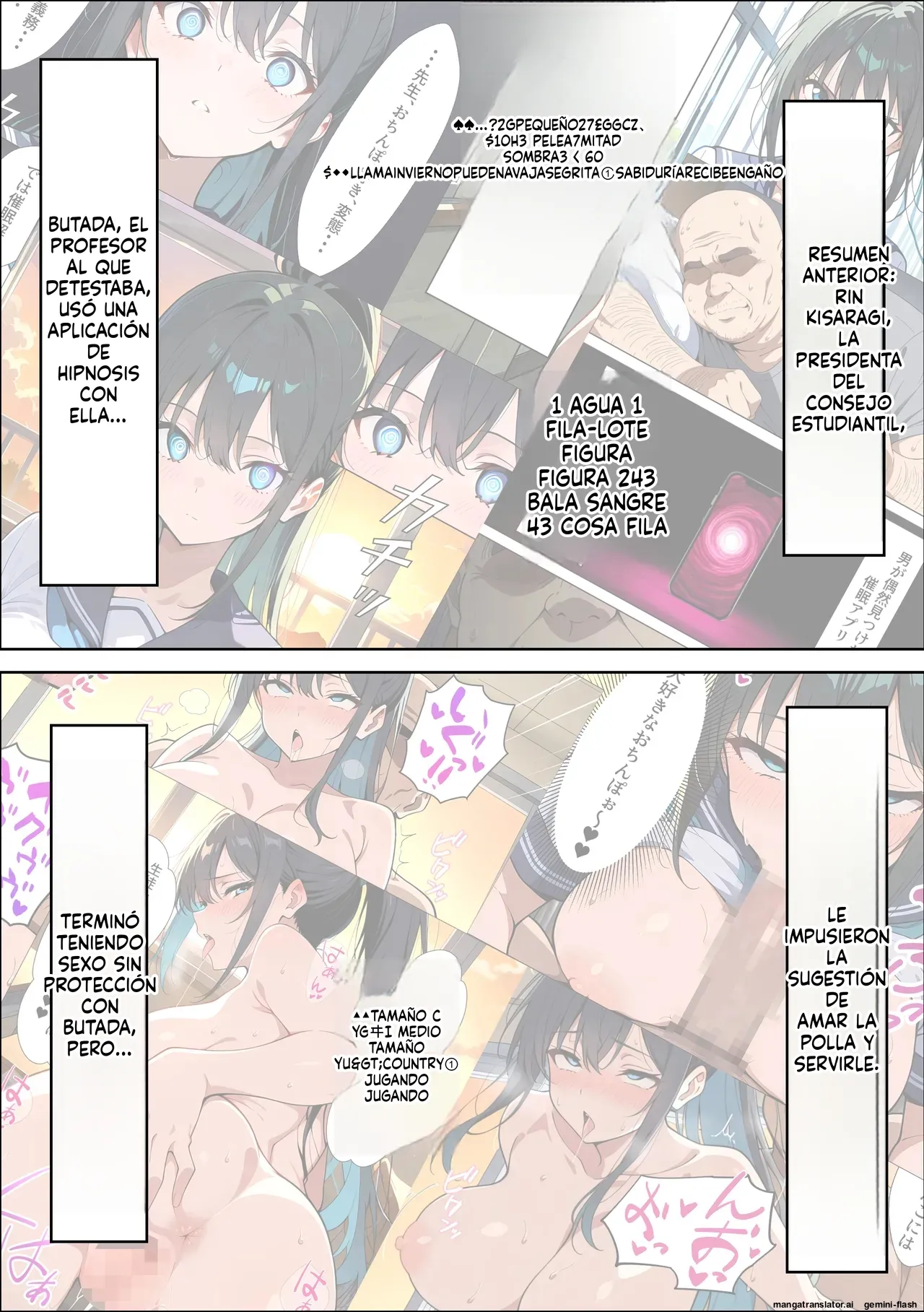The story of a pure student council president whose common sense is altered by her hated pig teacher 2 page 2 full
