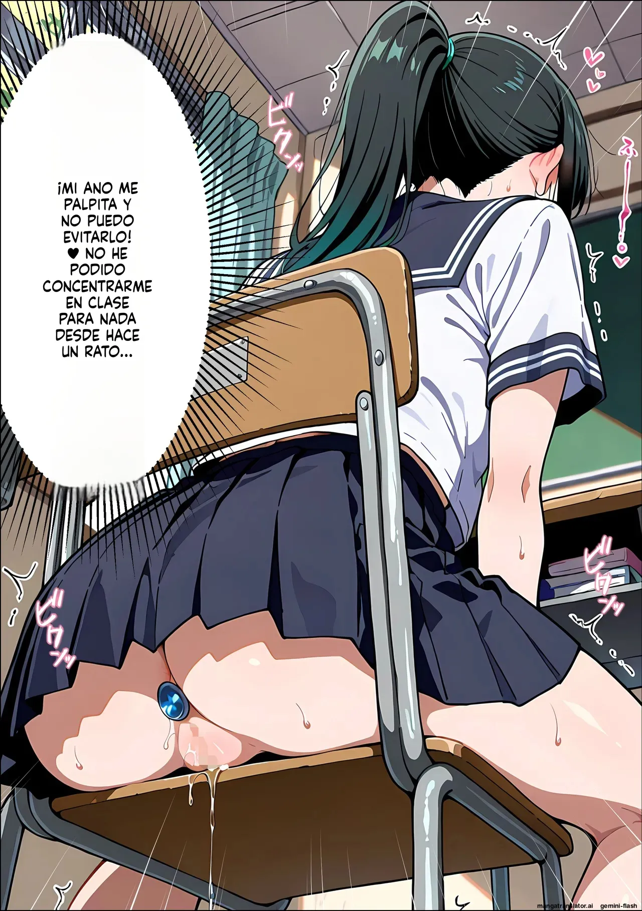 The story of a pure student council president whose common sense is altered by her hated pig teacher 2 page 5 full