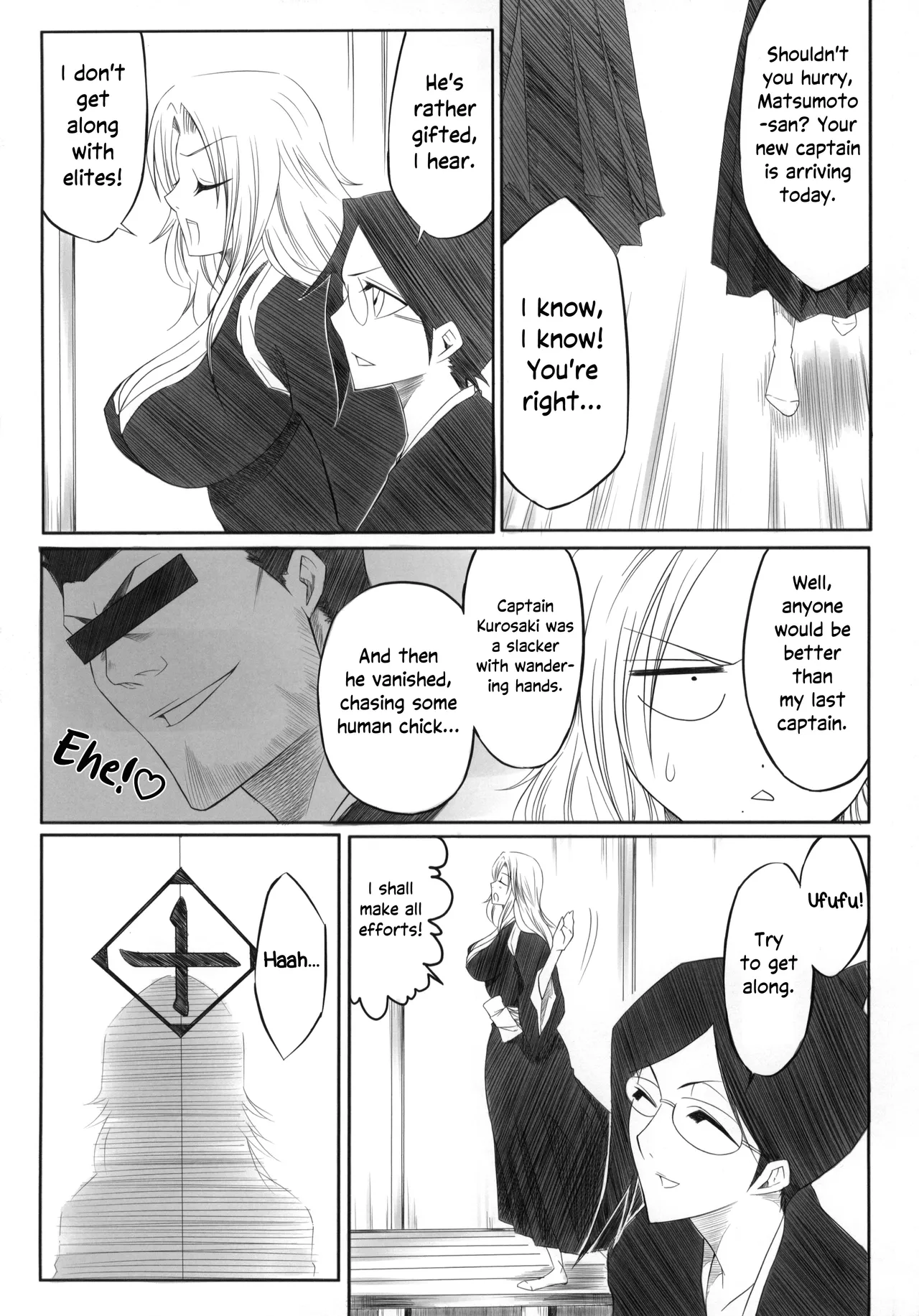 Hi | Day page 3 full