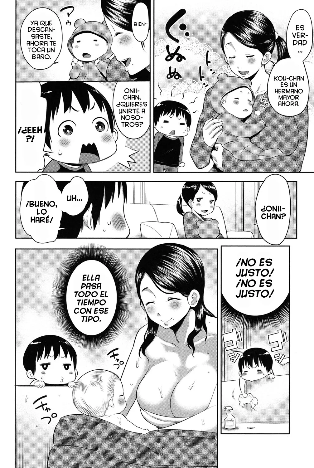Mama no Aji wo Torimodose | Recuperando el sabor de mamá page 2 full