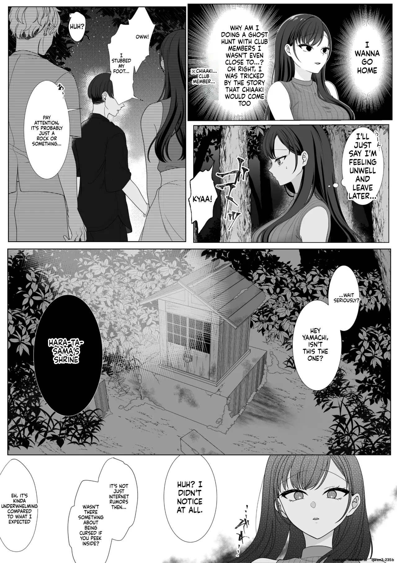 Harata-sama no Okiniiri | Harata-sama’s favorite page 4 full