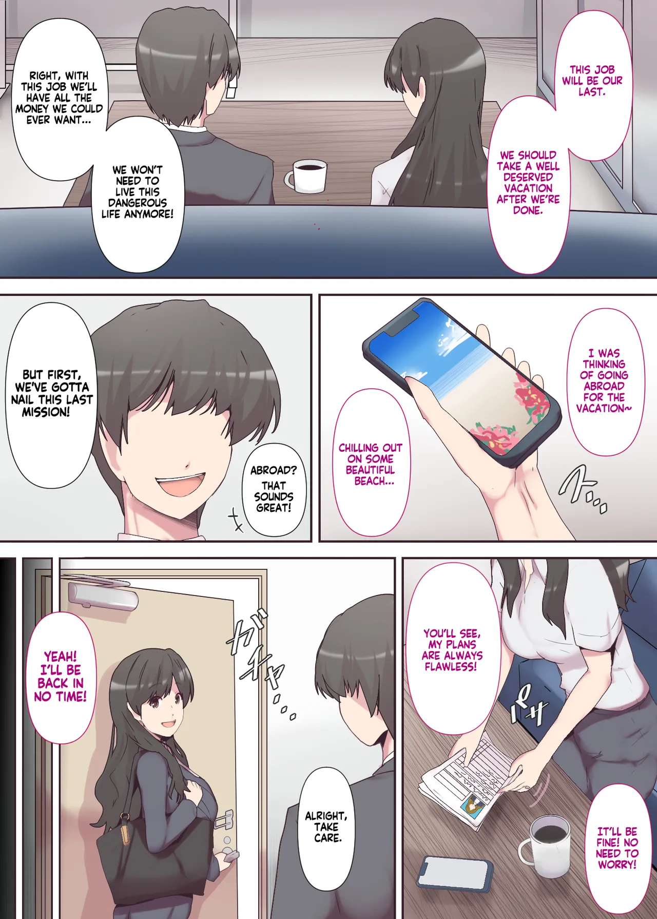 Aisuru Tsuma wa Hei no Naka | My beloved wife is behind bars page 4 full