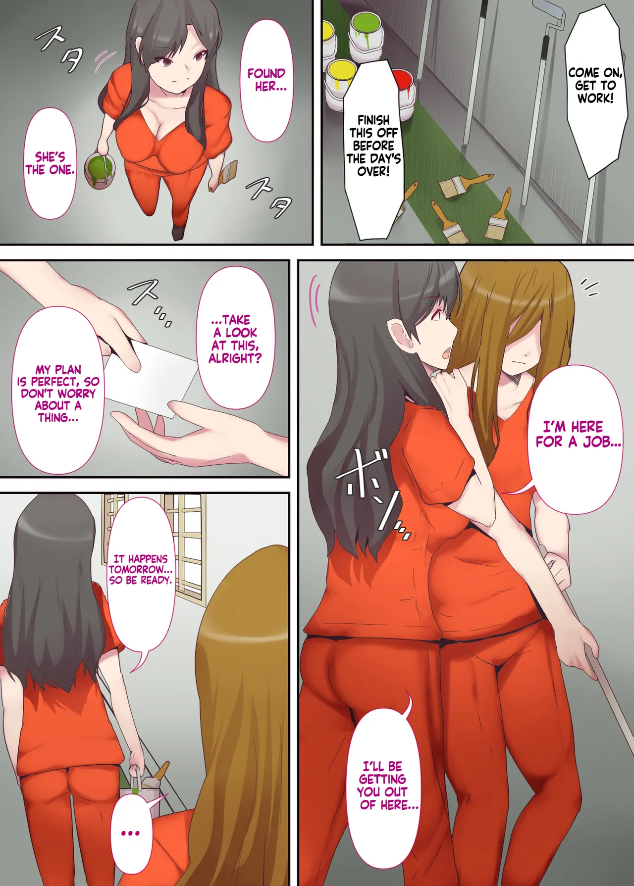 Aisuru Tsuma wa Hei no Naka | My beloved wife is behind bars page 7 full