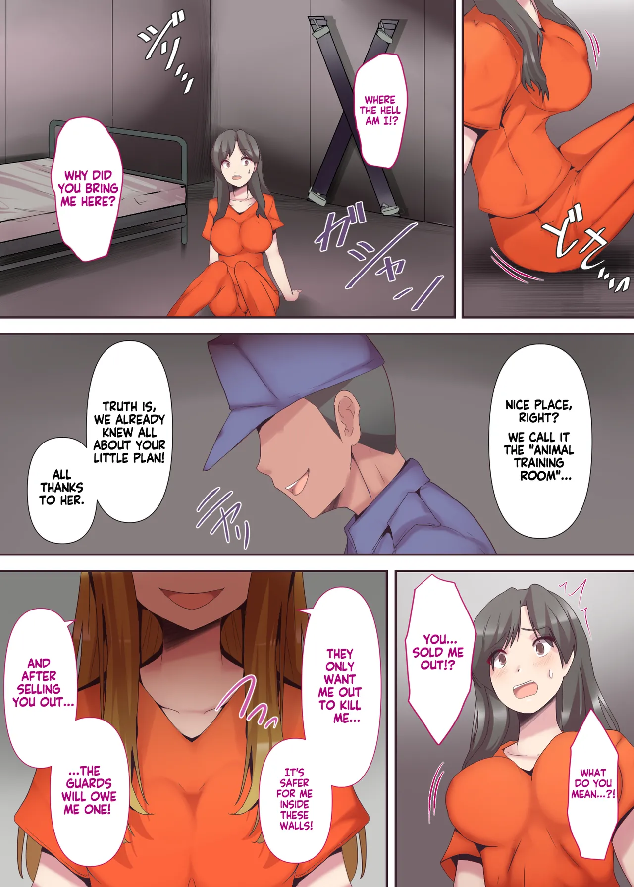 Aisuru Tsuma wa Hei no Naka | My beloved wife is behind bars page 9 full