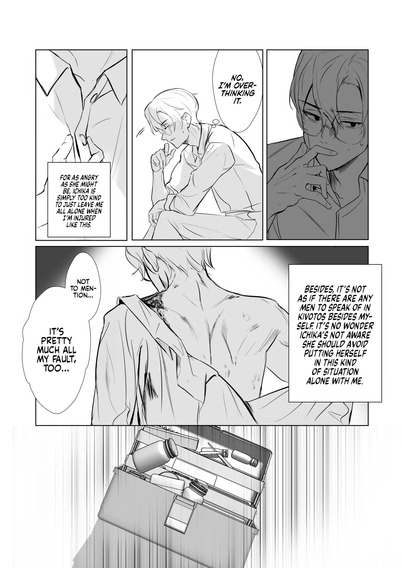 Ivory Black page 9 full