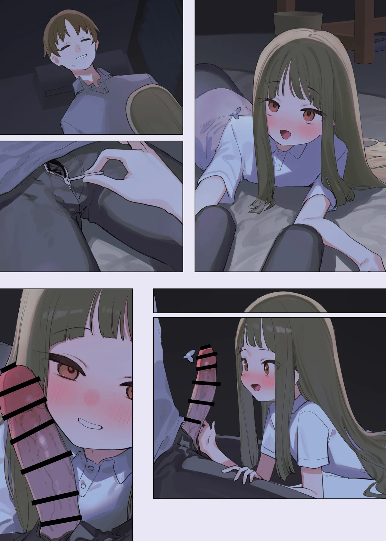 酔っ払うと性欲が止まらなくなる女の子 page 7 full